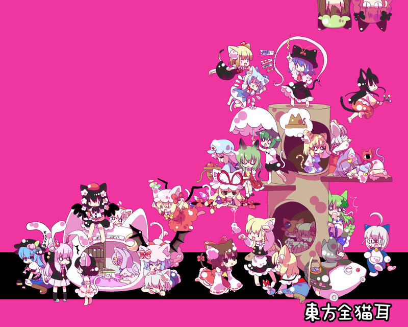 Touhou all cat ears