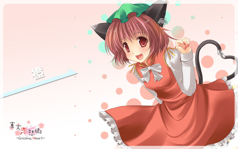 Touhou character in red dress
