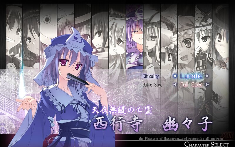 Touhou character select screen