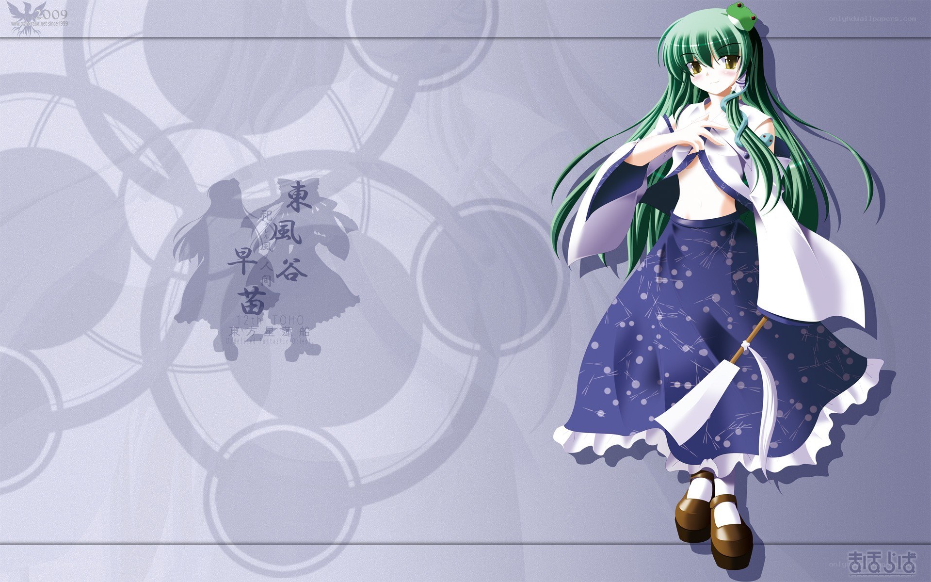 Touhou character wallpaper