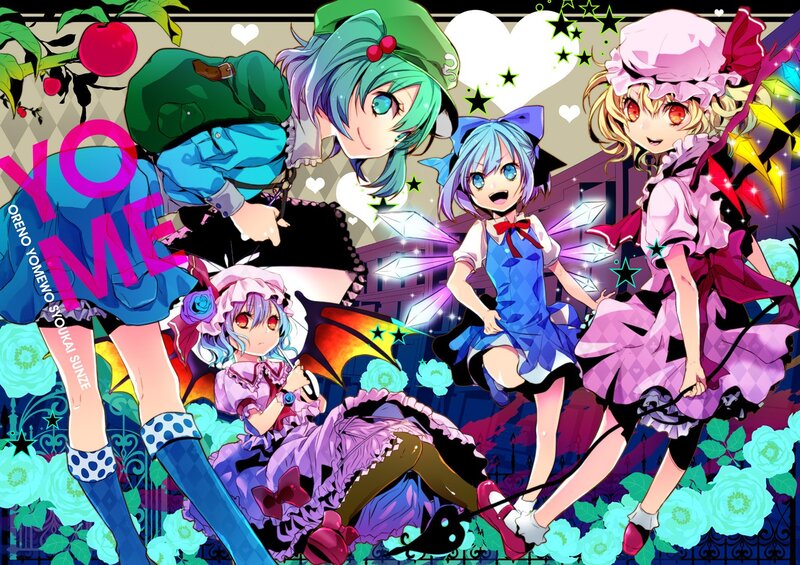 Touhou characters in a colorful scene