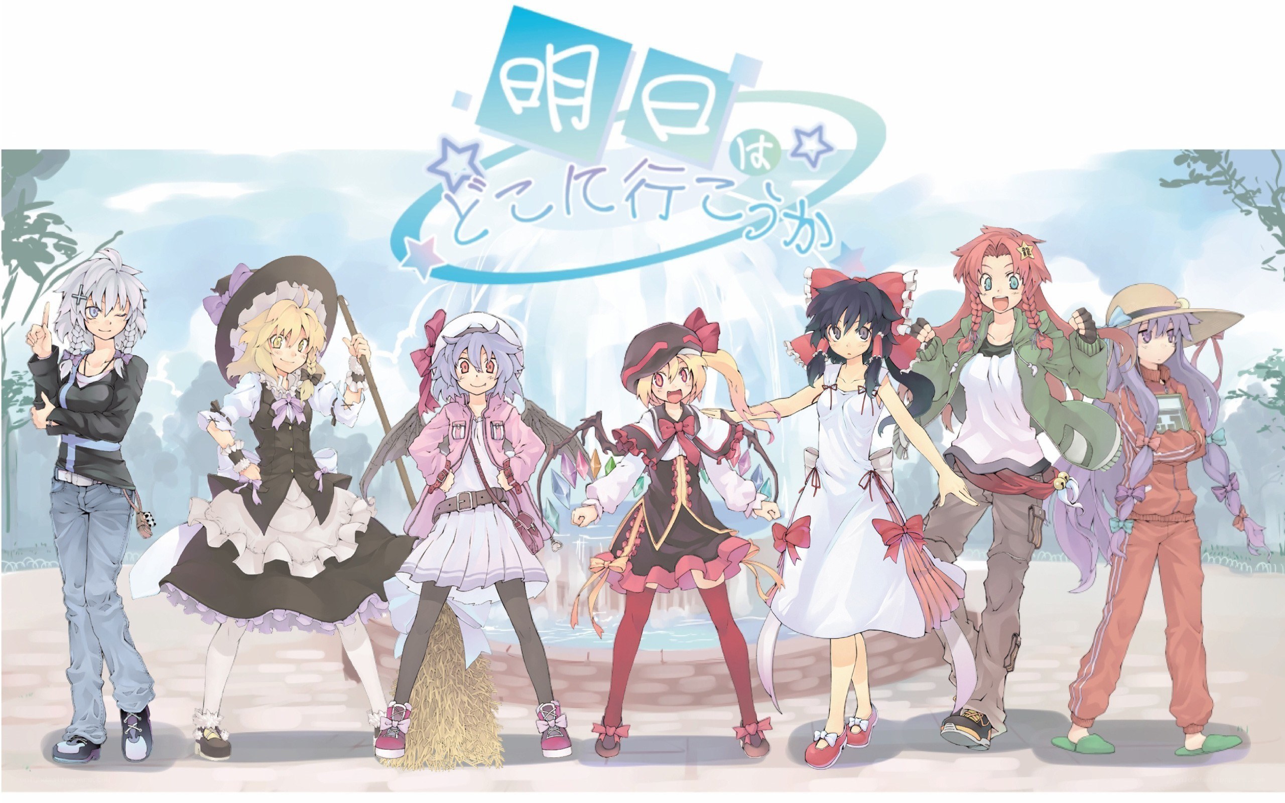 Touhou characters in a group