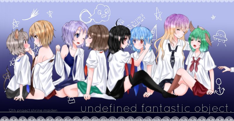 Touhou characters in school uniforms