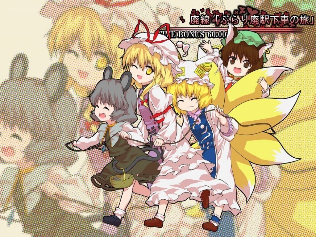Touhou characters on a train journey