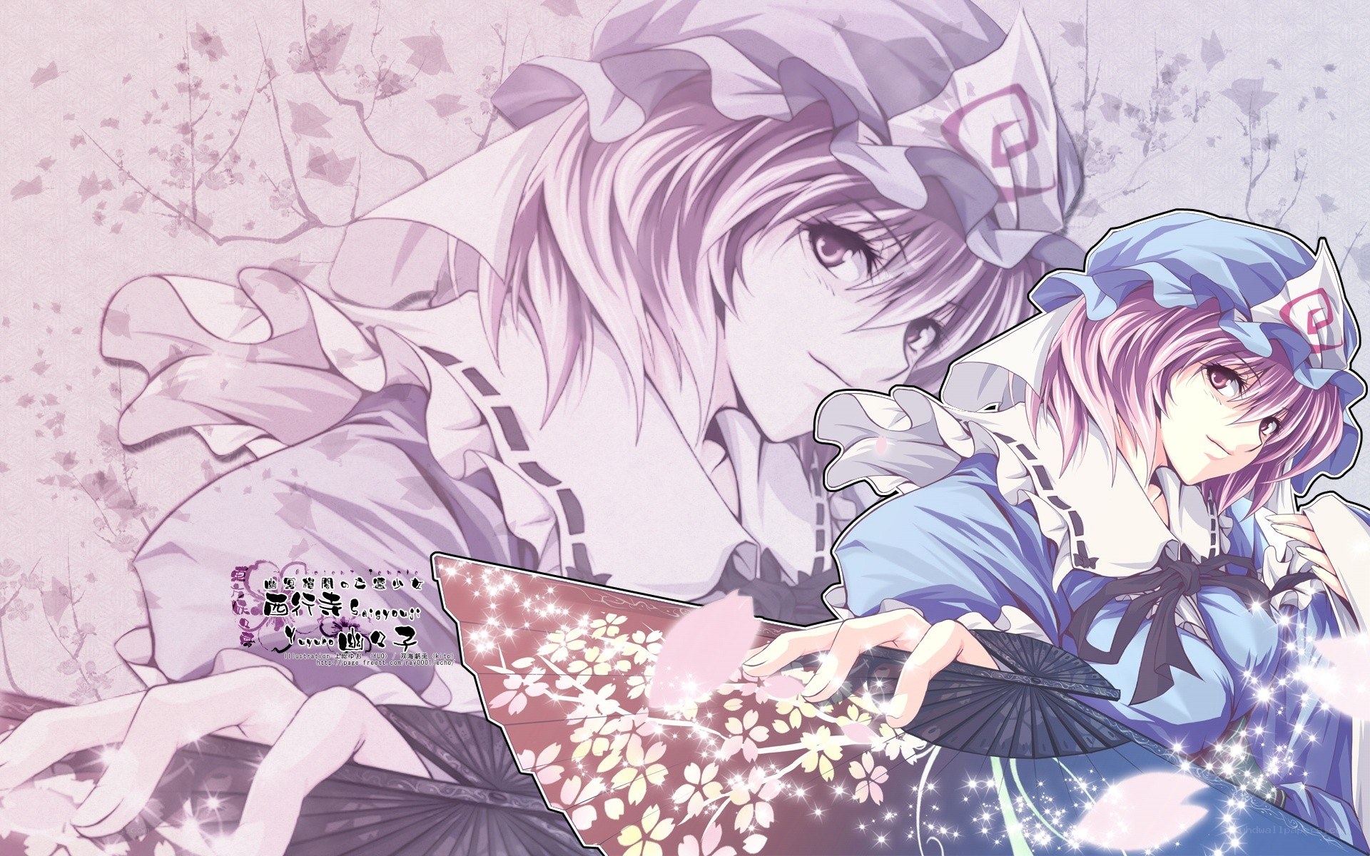 Touhou characters with fans