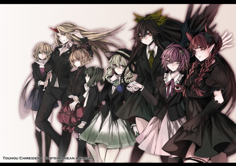 Touhou Chireiden characters