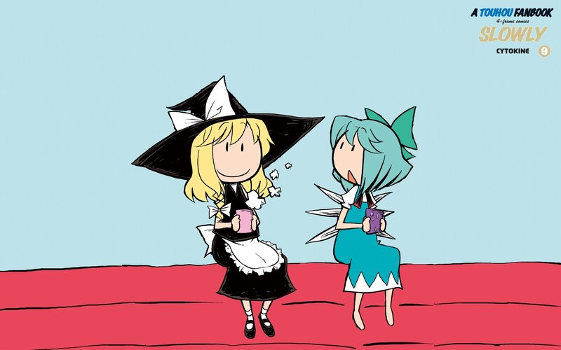 Touhou fanart with characters