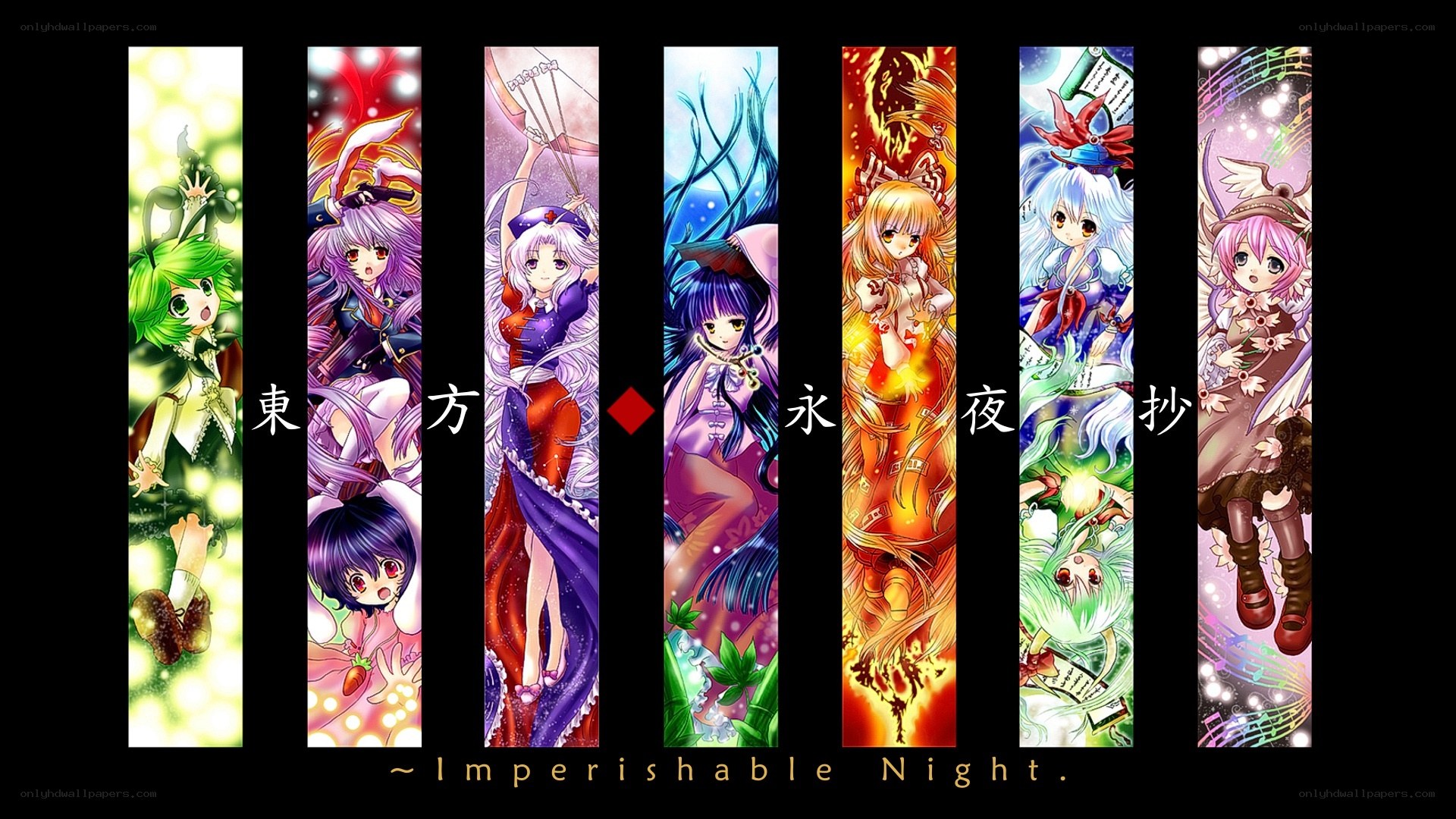 Touhou Imperishable Night