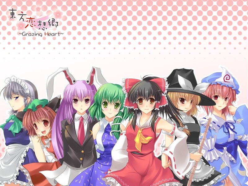 Touhou Love Fantasy