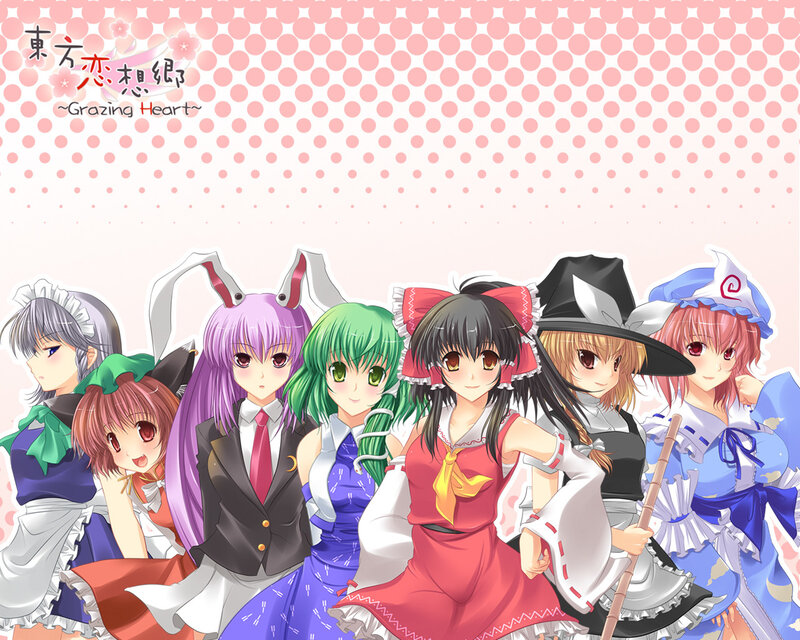 Touhou Love Heart characters