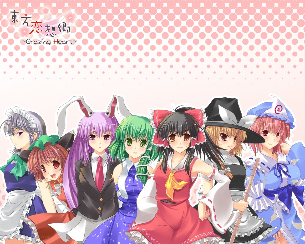 Touhou Love Heart characters