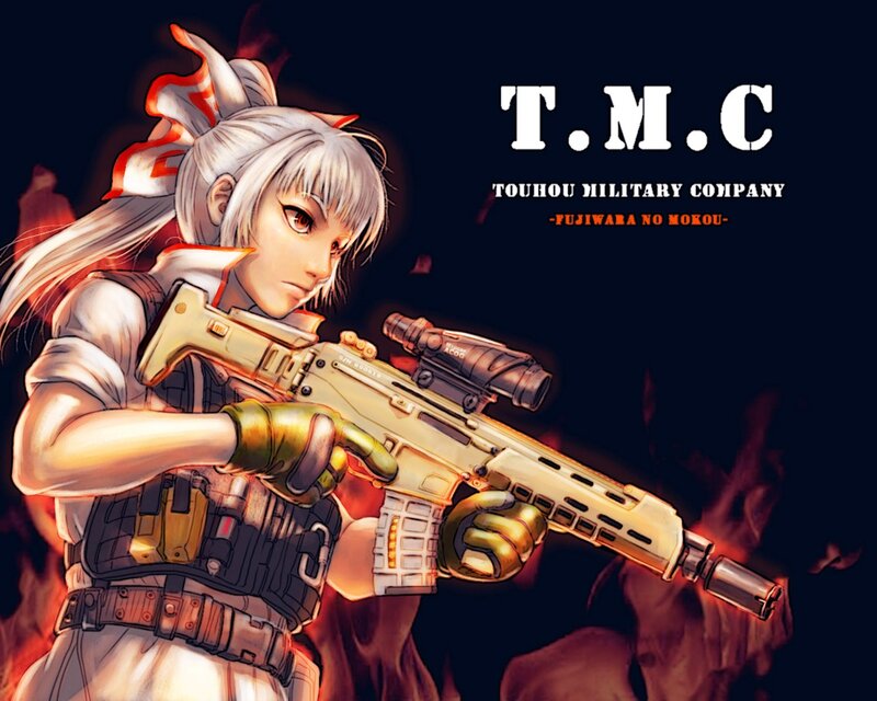 Touhou Military Company artwork