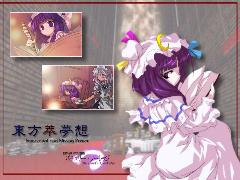 Touhou Patchouli Knowledge