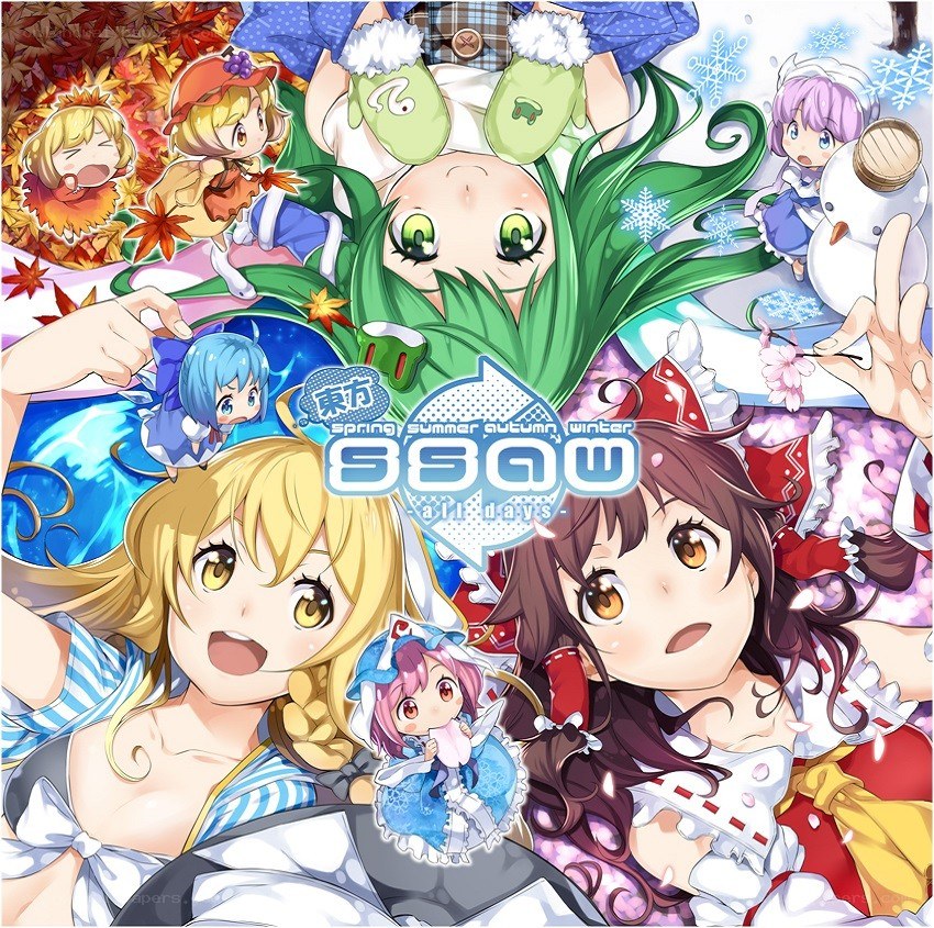 Touhou Project: All Days