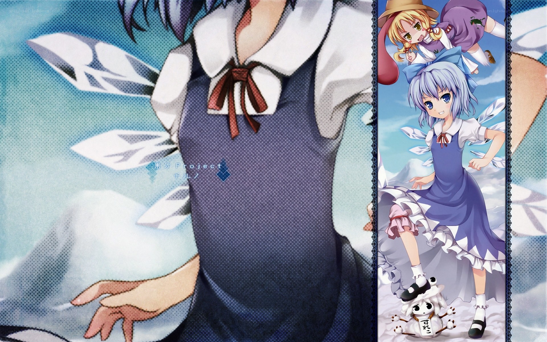 Touhou Project artwork