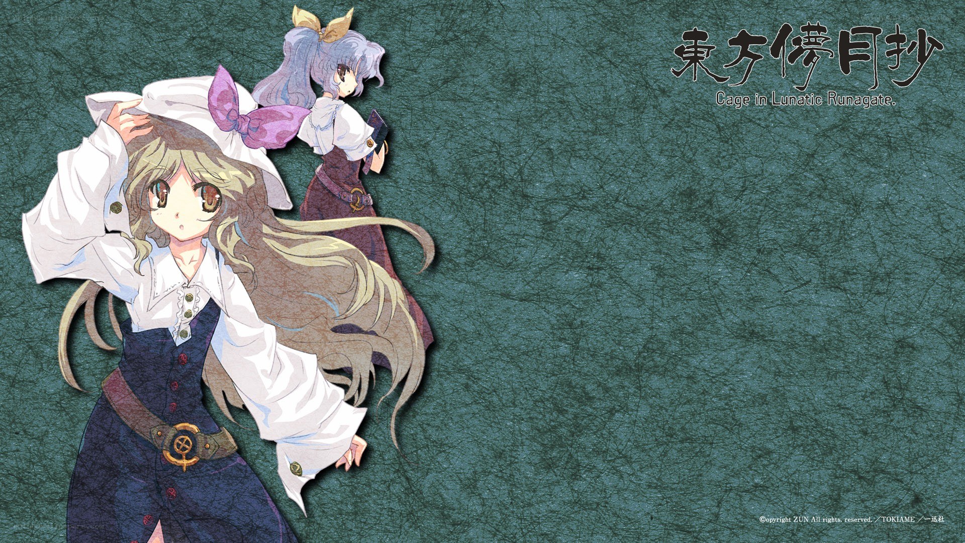 Touhou Project artwork