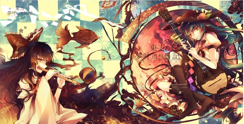 Touhou Project artwork with two characters