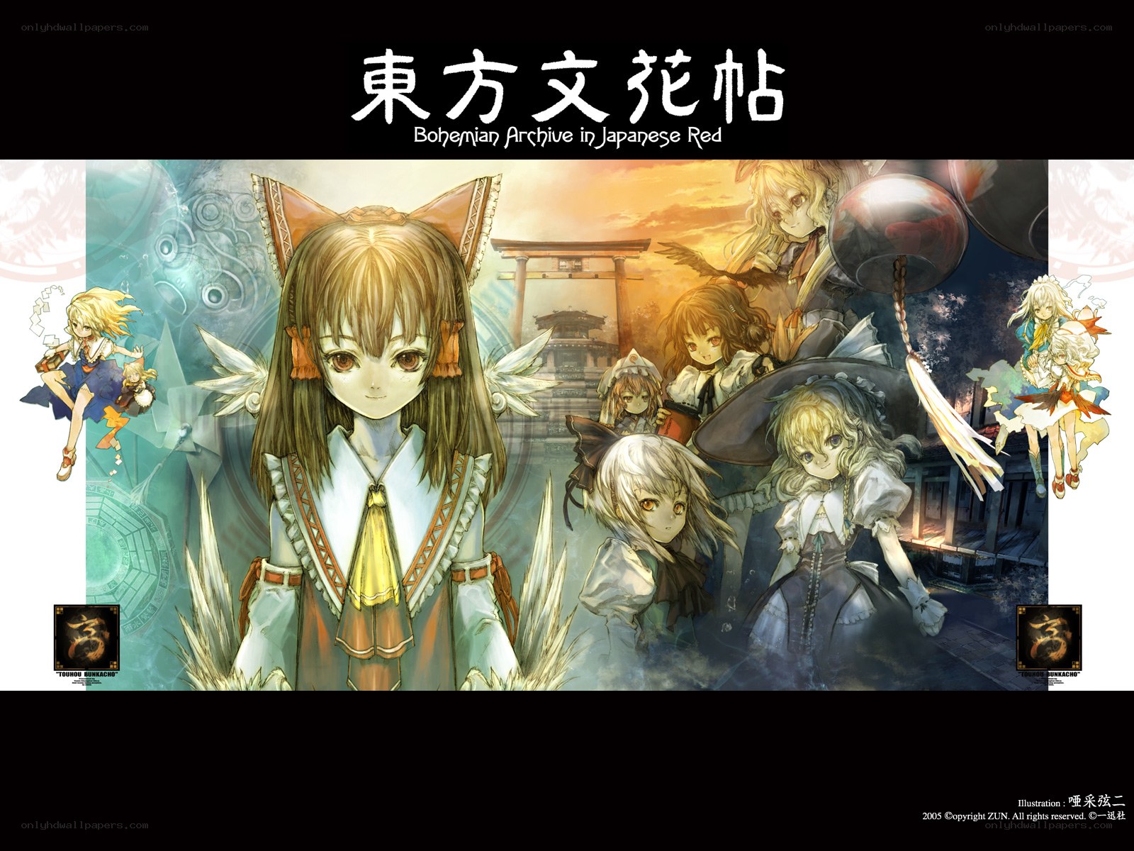 Touhou Project artwork