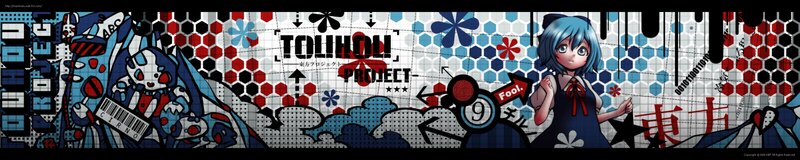 Touhou Project banner art