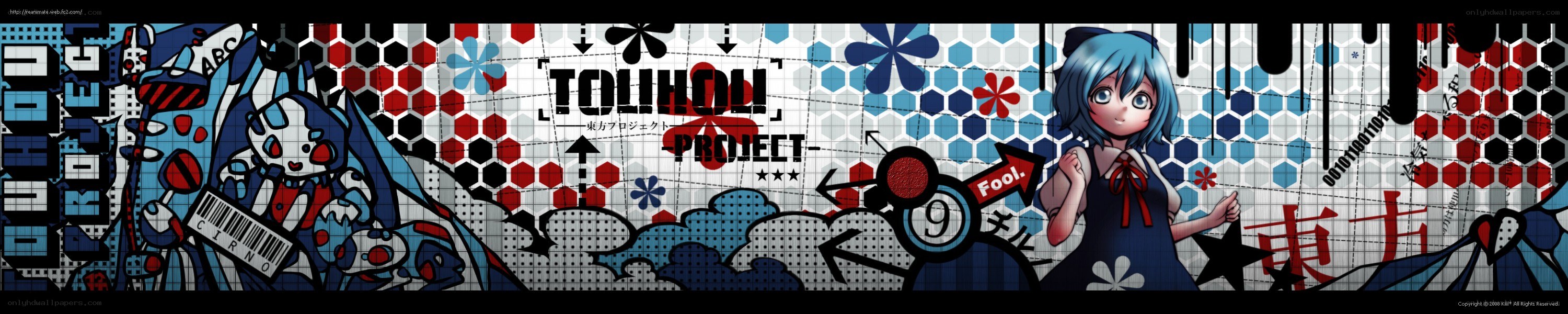 Touhou Project banner art