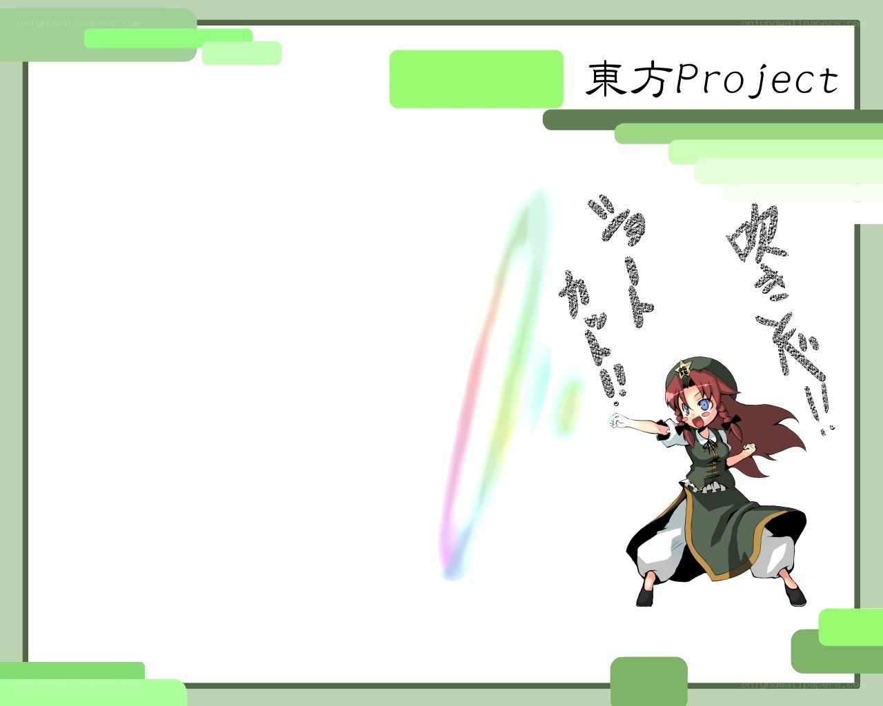 Touhou Project character art