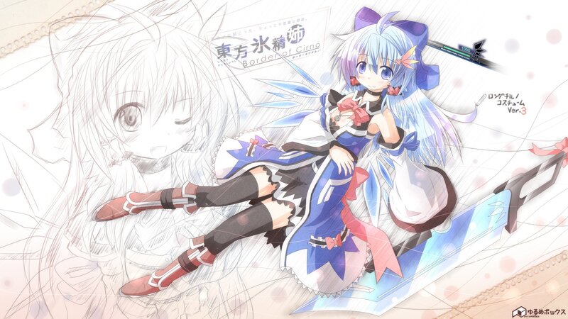 Touhou Project character art