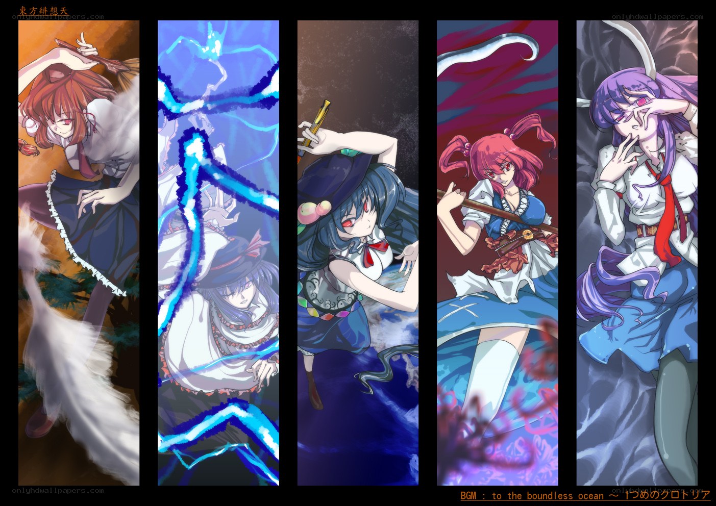 Touhou Project character art