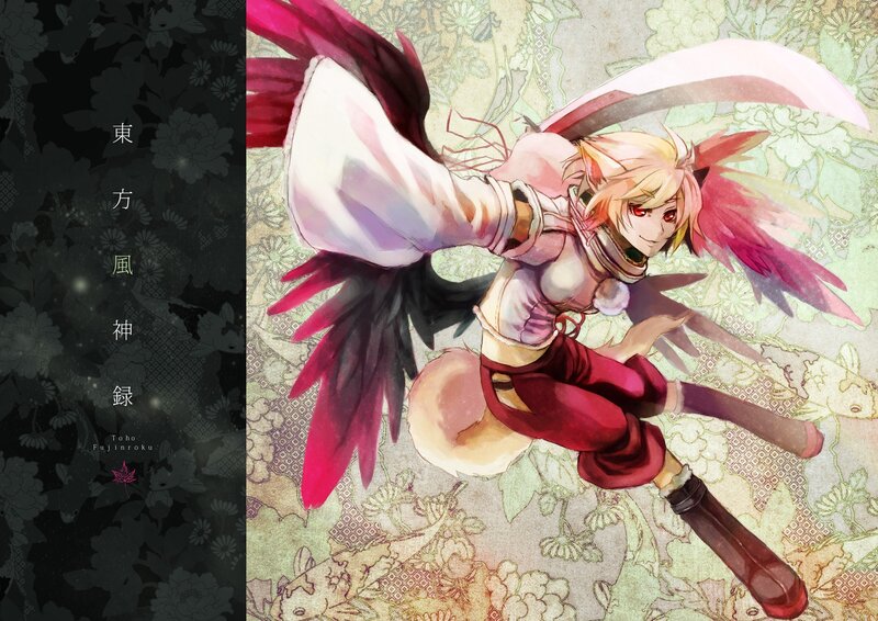 Touhou Project character art
