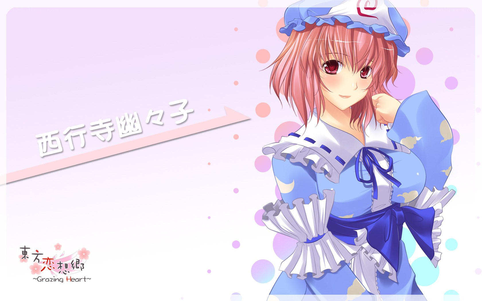 Touhou Project character art