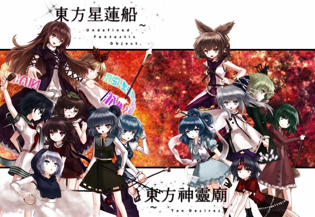 Touhou Project character art