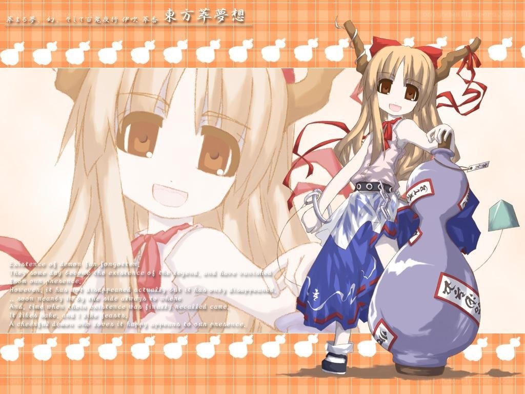 Touhou Project character art