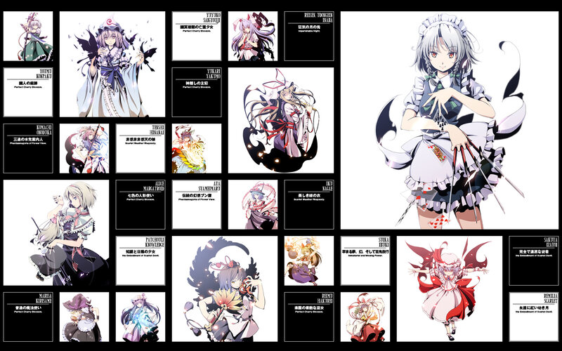 Touhou Project character art collection