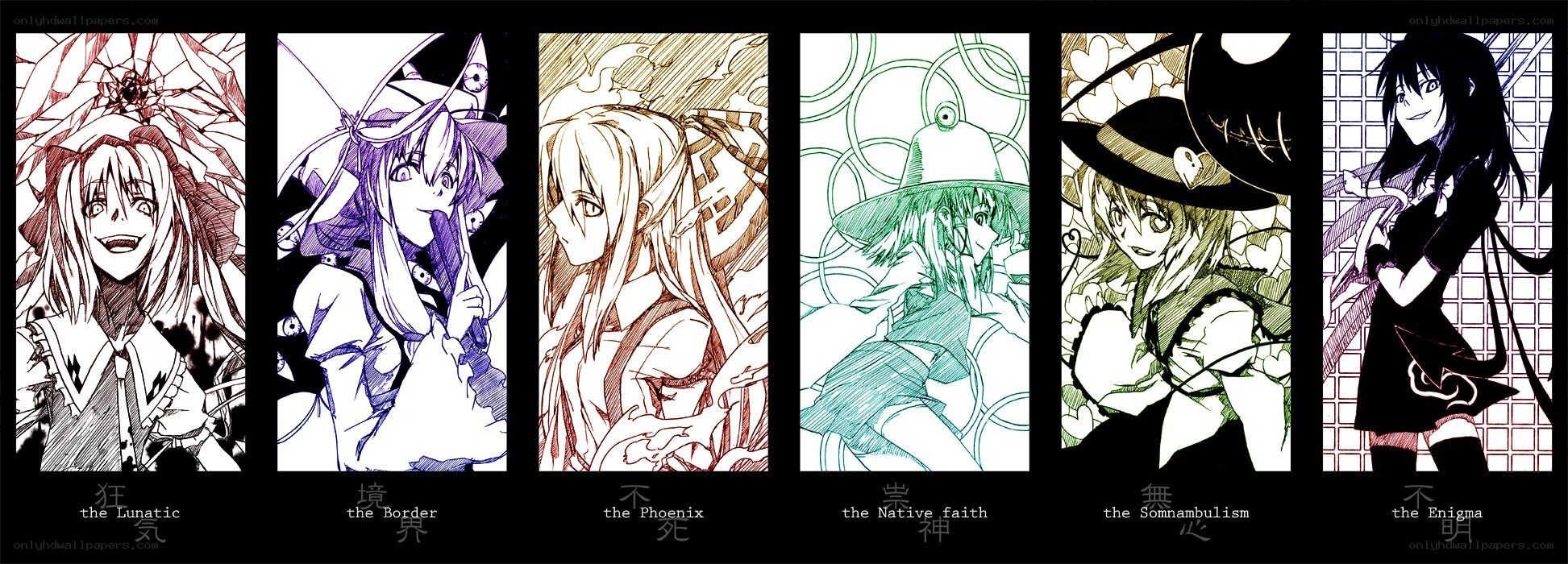 Touhou Project character art series
