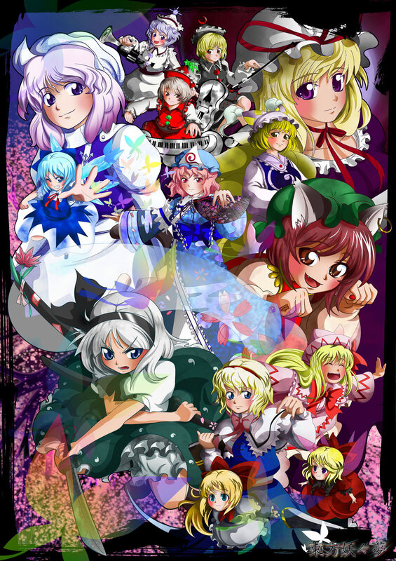 Touhou Project character collage