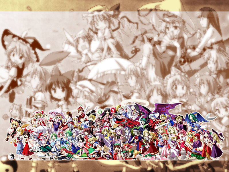 Touhou Project character collage
