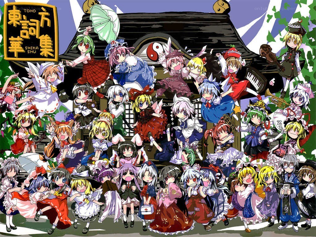 Touhou Project character collage