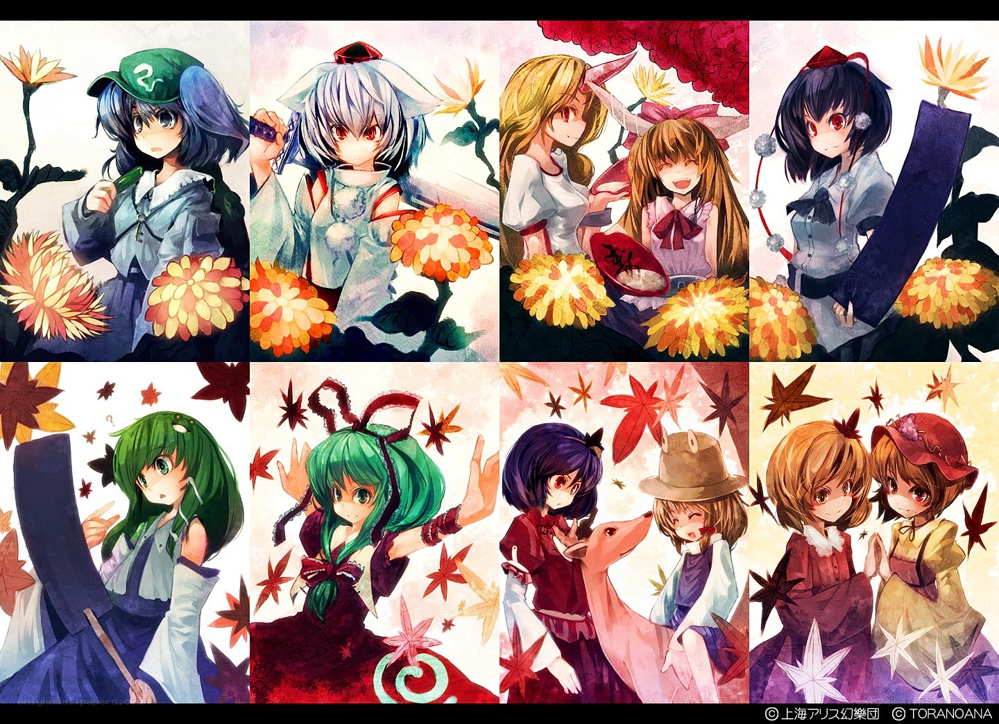 Touhou Project character collage