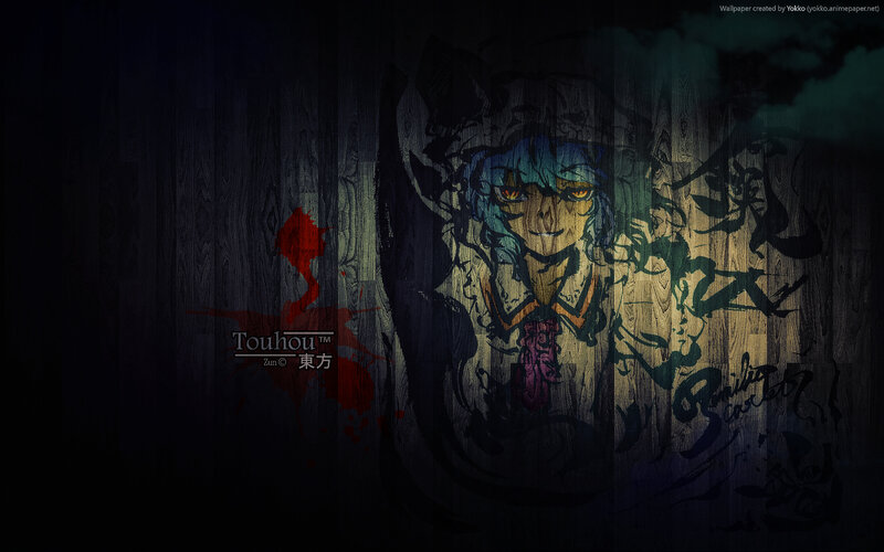 Touhou Project character wallpaper