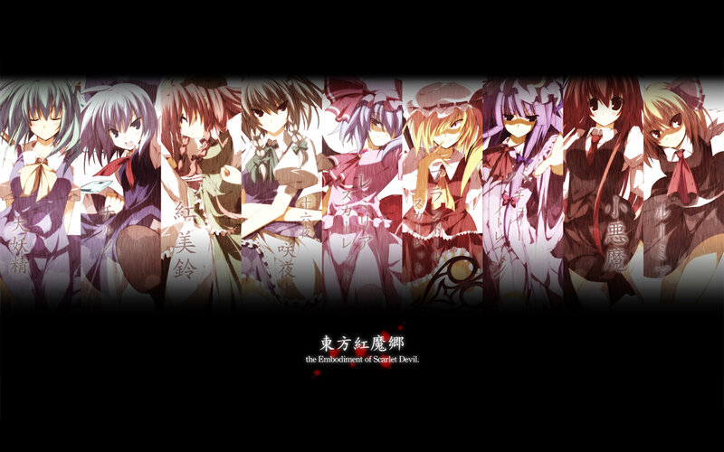 Touhou Project characters