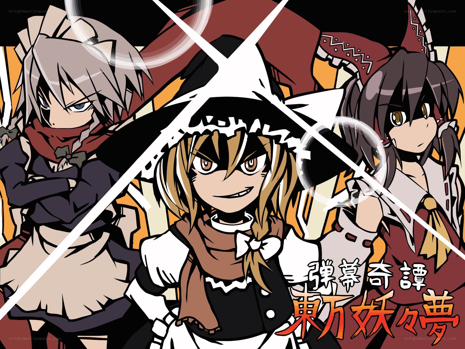 Touhou Project characters