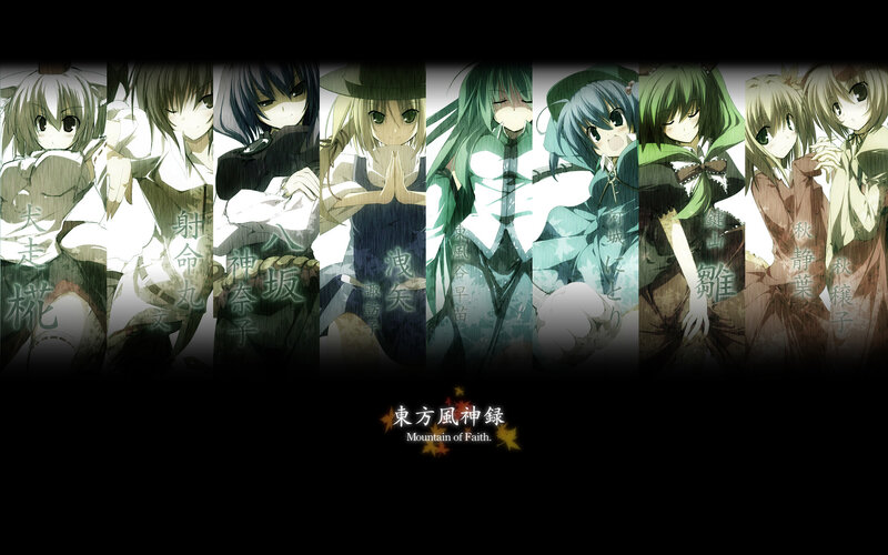 Touhou Project characters