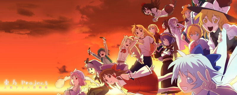 Touhou Project characters at sunset