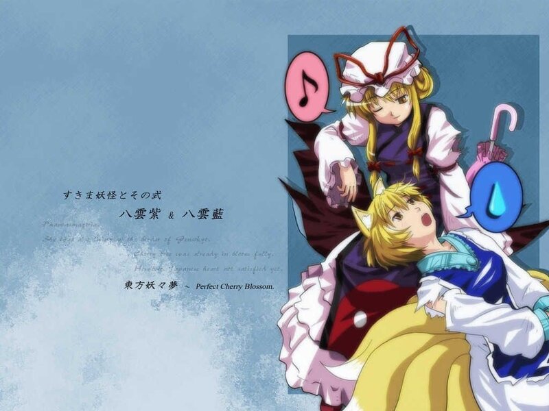 Touhou Project characters illustration