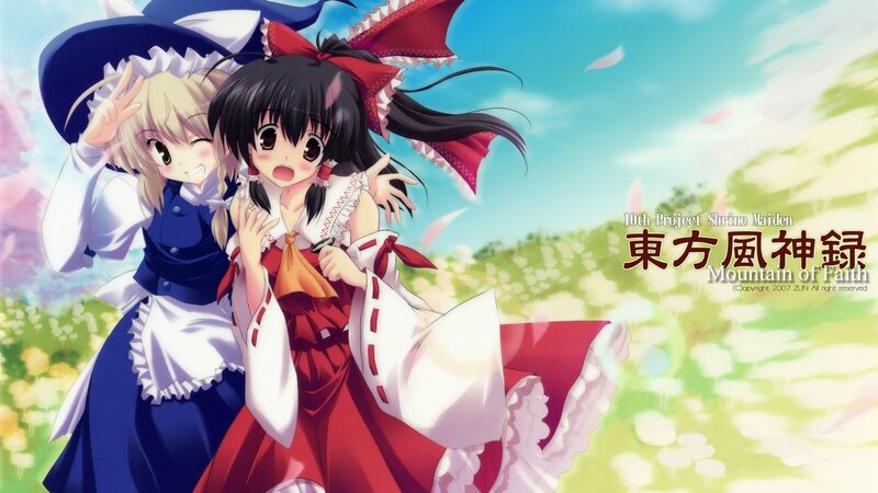 Touhou Project characters in a field
