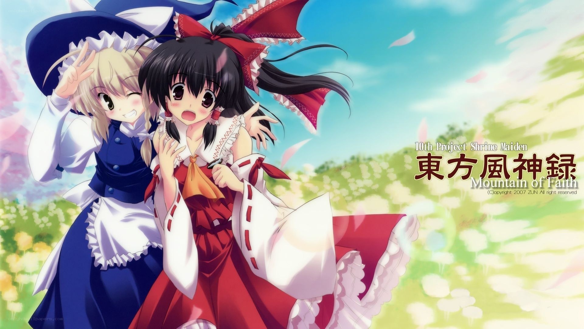Touhou Project characters in a field