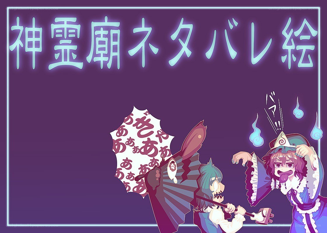 Touhou Project fan art