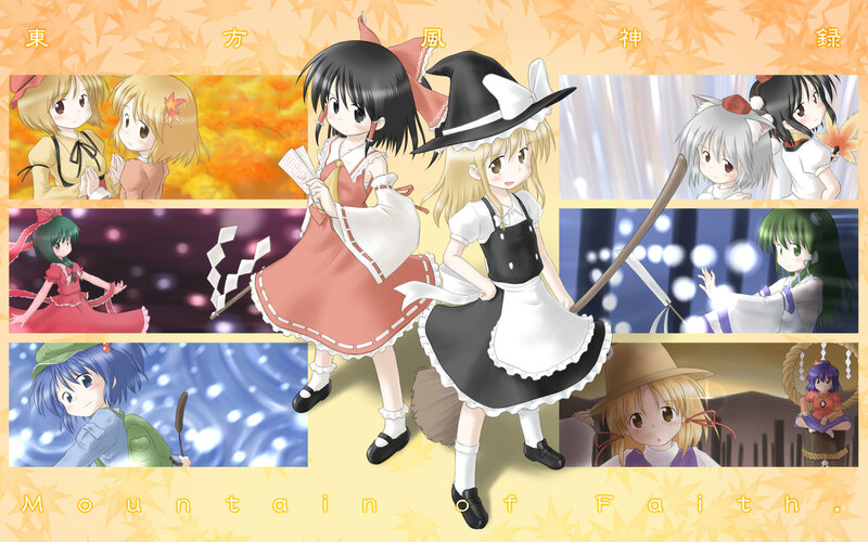 Touhou Project: Mountain of Faith