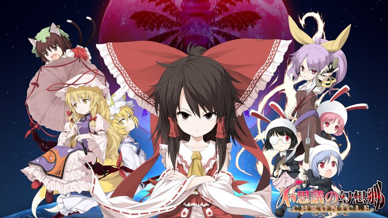 Touhou Project: Scarlet Weather Rhapsody