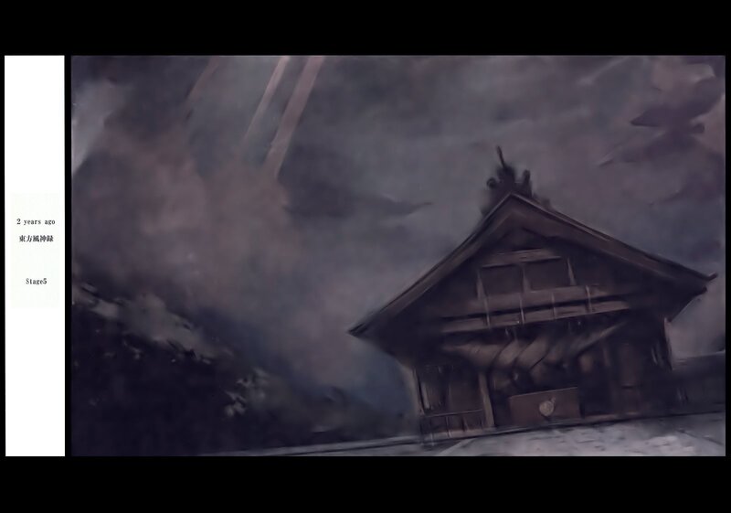 Touhou Project Stage 5