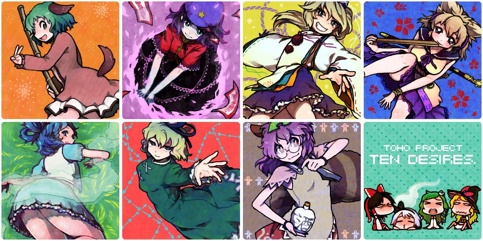 Touhou Project: Ten Desires characters